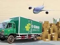 邮政快递官方网站入口在哪