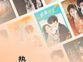 红果短剧PC版在线入口在哪