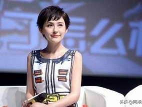​热依扎产女陈赫被提起，猜测老公是这两人之一，网友：幸福就好