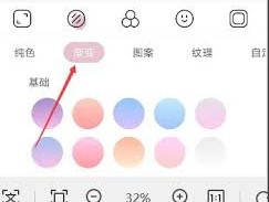 日杂相机app放大镜如何使用