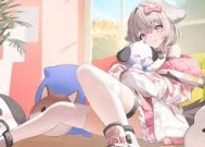 漫蛙漫画(日版)正版入口在哪