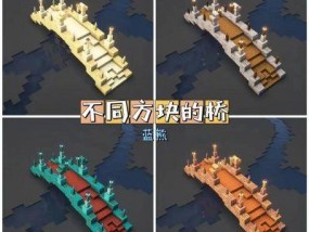 ​暴躁老外玩minecraft中国，网友：彻底沉迷！