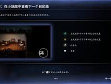 歧路旅人0全流程图文攻略是什么